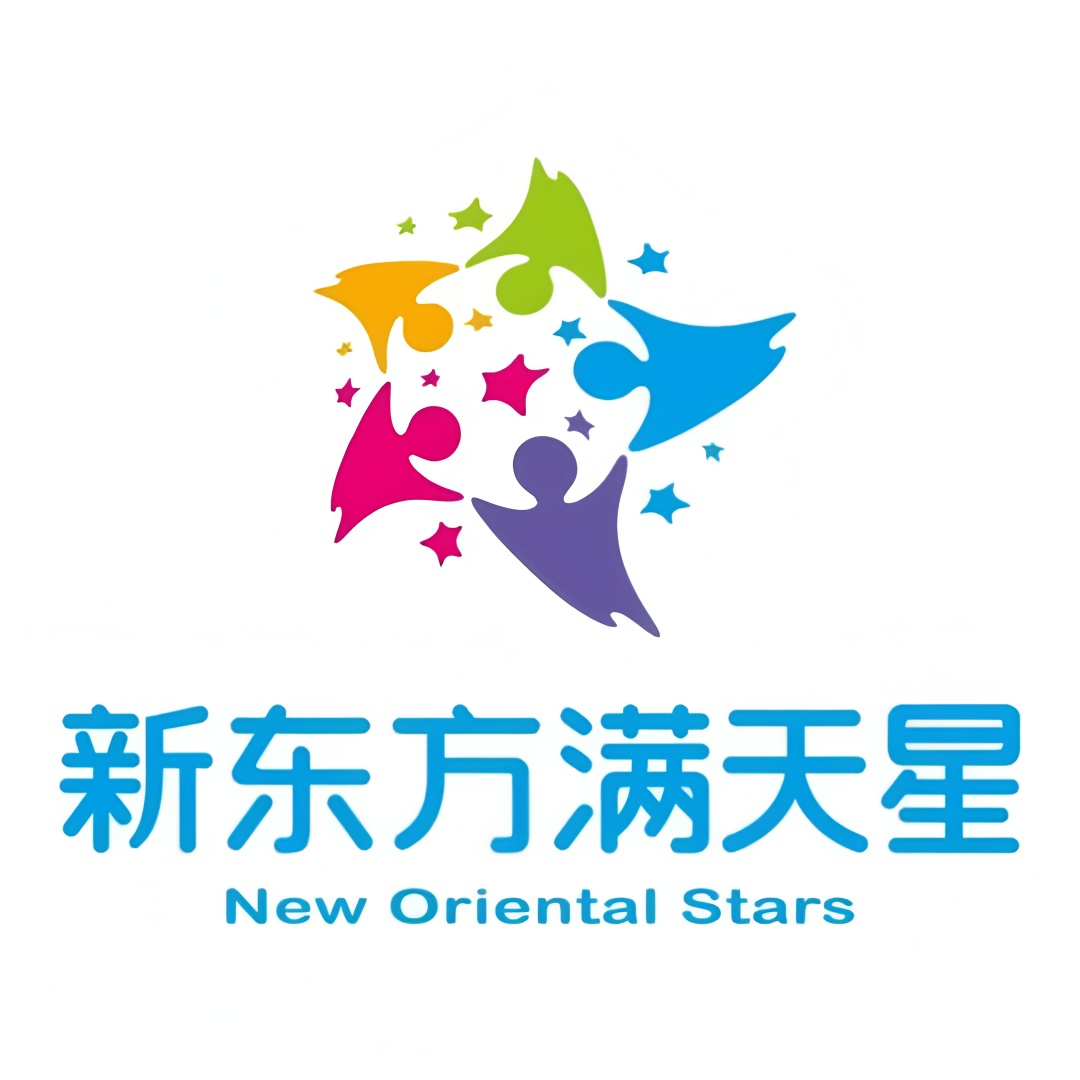 满天星